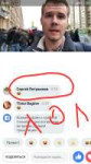 Screenshot2018-10-10-17-23-43-071com.facebook.katana.png