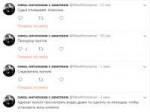 Screenshot5.png