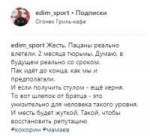 Безымянный.jpg