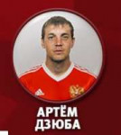 Безымянный.jpg