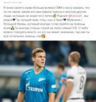 Безымянный.jpg