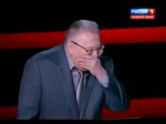 жирик.webm