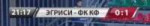 Безымянный.jpg