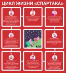 изображение.png