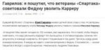 Безымянный.jpg