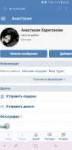 Screenshot20181022-225826Samsung Internet.jpg