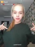 15405810661470.mp4
