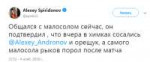 Безымянный.png