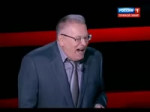 жирик.webm