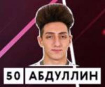 изображение.png