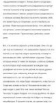 Screenshot2019-02-27-12-22-24-053com.twitter.android - копи[...].png