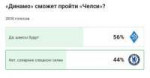 Снимок.JPG