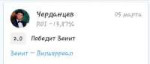 изображение.png