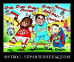 6i0pss9jfy8o.jpg