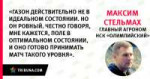 Без названия.jpg