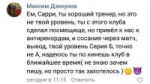 IMG20190318141913.jpg