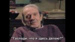 Что я здесь.jpg