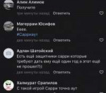 E9A9827C-A507-4706-8D85-B37839BC1283.jpeg