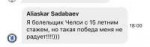 28BA2F75-B42D-4B0C-A04F-8ADF1CD576FA.jpeg