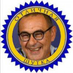perfectjokechelseafc.jpg