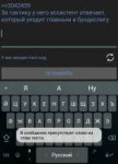 IMG20190501064246.jpg