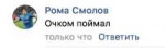 Снимок экрана 2019-05-10 в 2.46.11.png