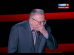 Жиря.webm