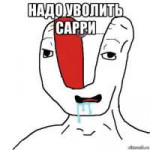 v2flOIryag.jpg