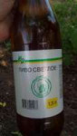 pivo-ashan.JPG