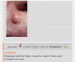 Screenshot2019-05-25-19-53-33-261com.android.chrome.png
