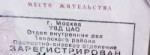 IMG20190526155053.jpg