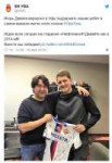 Безымянный.jpg