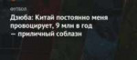 1559227543295.jpeg