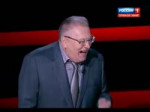 Жиря.webm