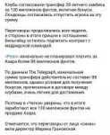 IMG20190606164100.jpg