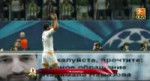 Жопанилду3.JPG