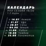 Краснодар1.jpg