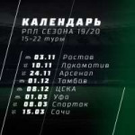 Краснодар3.jpg