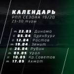 Краснодар4.jpg