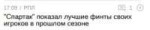 Безымянный.jpg