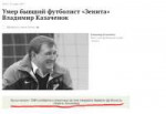 БОМЖЕПИДОР.png
