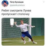 IMG20190613130922.jpg