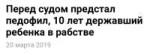 Screenshot2019-06-14-13-00-18-344com.opera.browser.png