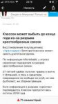 DFE97797-4739-4A7B-8F36-73932F59D84E.png