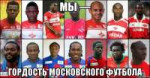 footballtop129741373176958.jpg