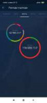 Screenshot2019-06-21-13-55-55-723ru.alfabank.mobile.android.png