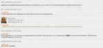 threadshot-1561156627179.png