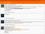 Screenshot20190622-212616.jpg