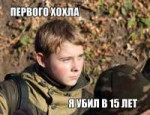 первого.jpg