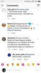 Screenshot2019-06-26-11-27-51-983com.instagram.android.png